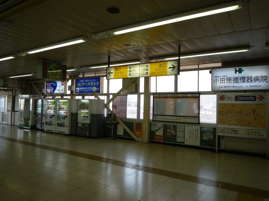 湘南鴨宮自動車学校 » 鴨宮駅から歩くと・・・ 湘南鴨宮自動車学校 » 鴨宮駅から歩くと・・・